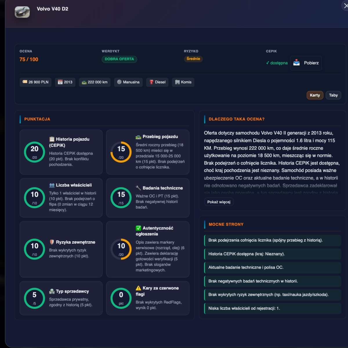 AutoEMaDE – widok 1