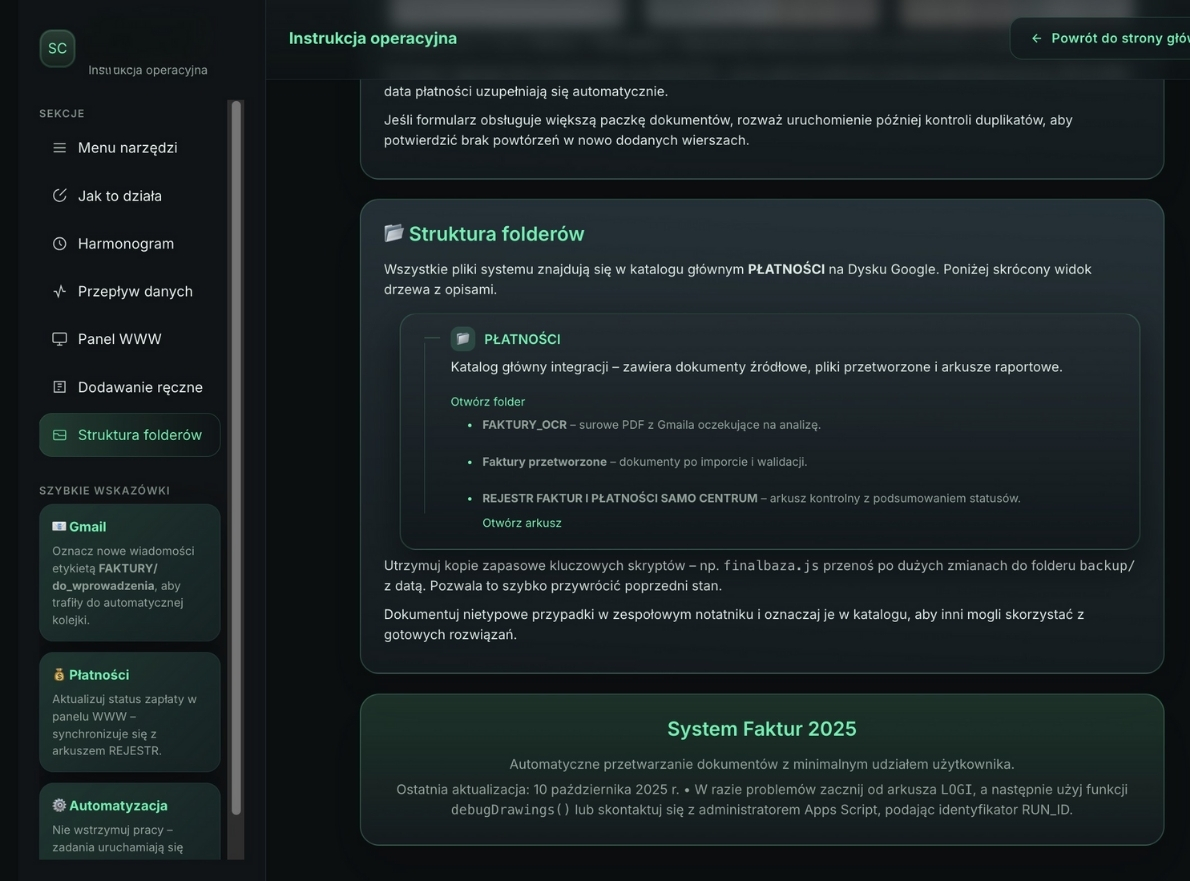 Invoice Processing – widok 6